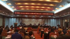 湖北澳洲5官方网页版重工荣获“2017年襄阳工业企业百强”称号