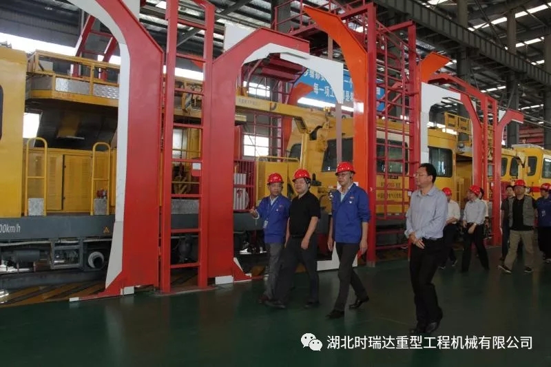 湖北省第三巡视组莅临澳洲5官方网页版重工参观考察