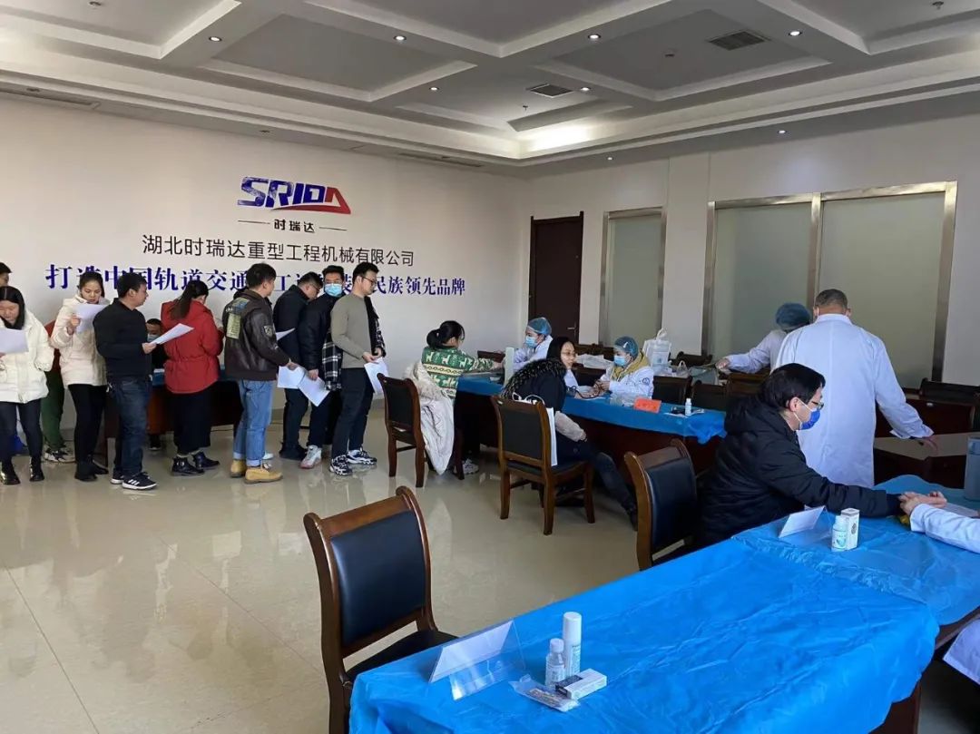 澳洲5官方网页版重工为员工健康保驾护航！